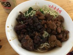 小排大肠-泰顺江南春面馆