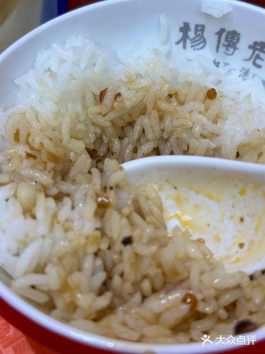 杨传老厨(南山店)图片