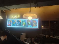 -567·密室逃脱(大良店)