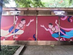 -西安咸阳国际机场-T1航站楼