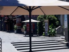 -沙县小吃文化城