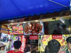 门面-降龙爪爪(建设路2店)