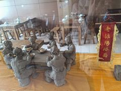 -老雒阳面馆·水席·洛阳菜(纱厂路店)