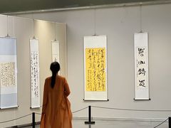 -辽河美术馆