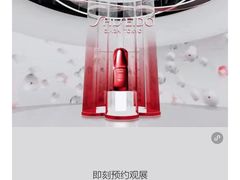 -交通银行前滩31演艺中心