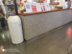 -野人先生Gelato(上海长宁龙之梦店)