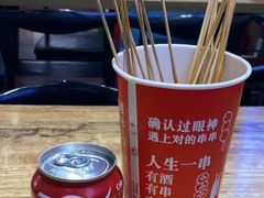 -状元虎.摇滚炒鸡.家常菜(义勇街店)