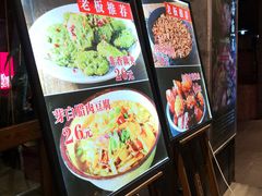 -小柴米·传统江西菜(八一广场店)