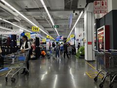 -迪卡侬(大英山店)