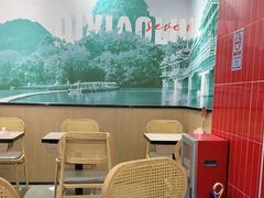 -柒小螺·螺蛳粉(利丰广场店)