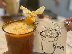 -33Coffeelab 咖啡研究所