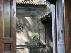 -花家怡园(四合院总店)