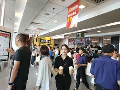 -麦当劳(成都时代奥特莱斯店)