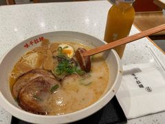 -味千拉面(光启城时尚购物中心店)