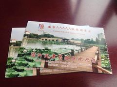 -南通濠河风景名胜区