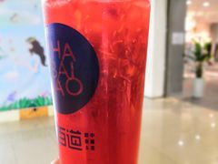 -茶百道(新城市广场店)