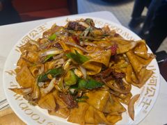 -小河公主秘制烤羊腿(小绿谷店)