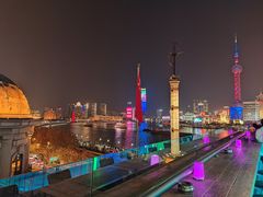-外滩8号 whisky bar(金延大厦店)