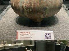 -平原博物院