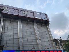 -盛记顺德高佬猪杂粥