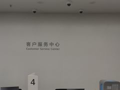 -华为授权服务中心(七宝商城)
