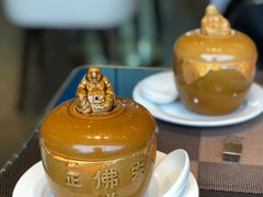 -上海虹桥宾馆味翠餐厅