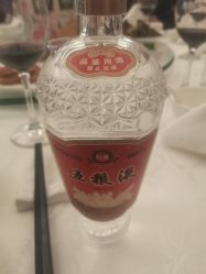-万丽天津宾馆宴会厅