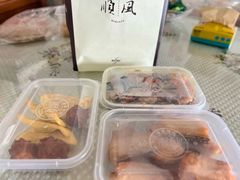 -顺风酒店(长寿路店)