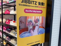 -新城市广场