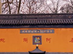 -灵谷景区