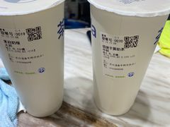 -茶百道(蜀汉路店)