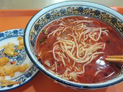 -清真磨沟沿老字号牛肉面(总店)
