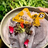 广州…真的很超前…不限量的山野火锅任吃啊啊!
