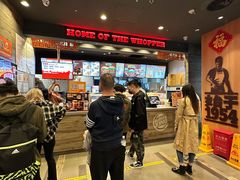 -汉堡王(北京三里屯购物中心)