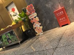-滇铺子·云南特色菜·第九届野生菌美食节(东风东路c86店)
