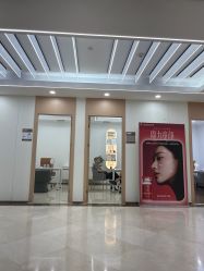 -上海伊莱美医疗美容医院