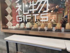 -天坛文创店