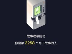 -杯欢制茶(三里屯店)