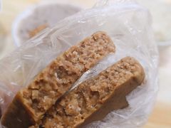 花生糕-没牙伯花生汤店(老药洲店)