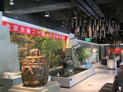 -大渔之观(安贞店)