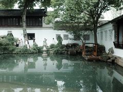 -留园