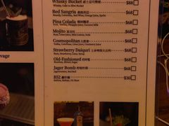 -海倫司小酒館(尖沙咀店 )