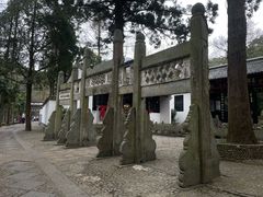 -白鹿洞书院