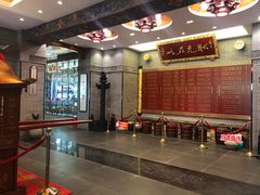 -宁波状元楼酒店(和义路店)