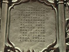 -陕西民俗大观园