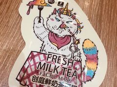 -85度C(厦门台湾街店)