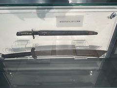 -鞍钢博物馆