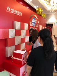 点击看大图 -昆明梦想医疗美容医院