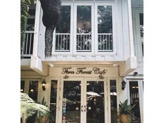 门面-Fern Forest Cafe