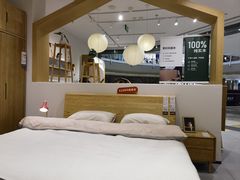 -源氏木语(北外滩来福士店)